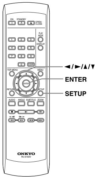 ONKYO DV-SP404 - Video Adjust menu - 1