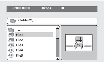 ONKYO DV-SP404 - Use the cursor (▲/▼/◄/►) buttons and ENTER to navigate. - 1