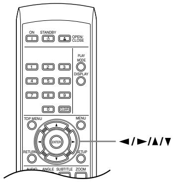 ONKYO DV-SP404 - Selecting languages using the language code list - 1