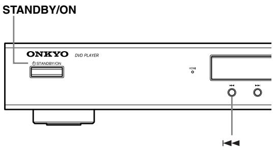 ONKYO DV-SP404 - Resetting the output resolution to the default setting with HDMI connection - 1