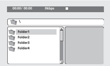 ONKYO DV-SP404E - Browsing WMA, MP3, DivX Video and JPEG files with the Disc Navigator - 3