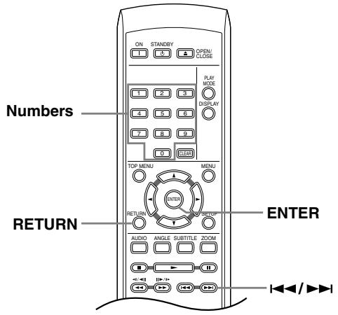 ONKYO DV-SP404E - Video CD PBC menus - 1