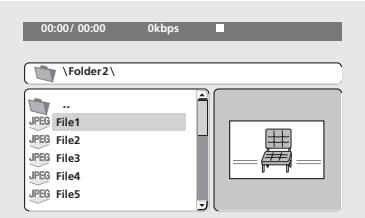 ONKYO DV-SP502E - Use the cursor buttons (▲/▼/◄/►) and ENTER to navigate. - 1