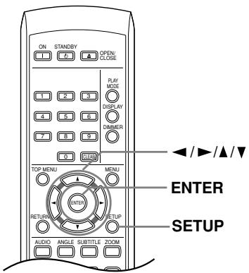 ONKYO DV-SP502E - Browsing WMA, MP3 and JPEG files with the Disc Navigator - 1