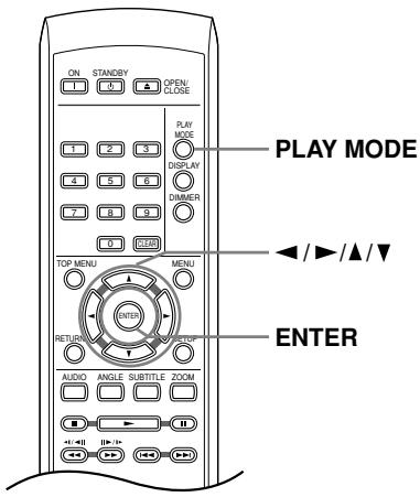 ONKYO DV-SP502E - Looping a section of a disc - 1