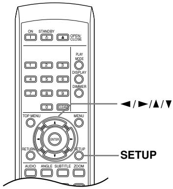ONKYO DV-SP502E - Audio Settings menu - 1