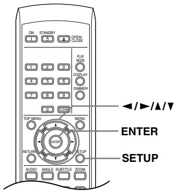 ONKYO DV-SP503E - Browsing WMA, MP3 and JPEG files with the Disc Navigator - 1