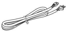 ONKYO DV-SP503E - Supplied Accessories - 7