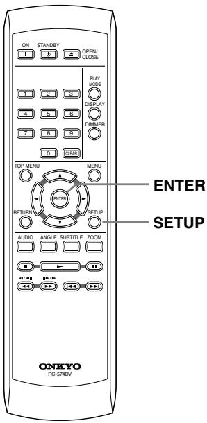 ONKYO DV-SP503E - Video Adjust menu - 1