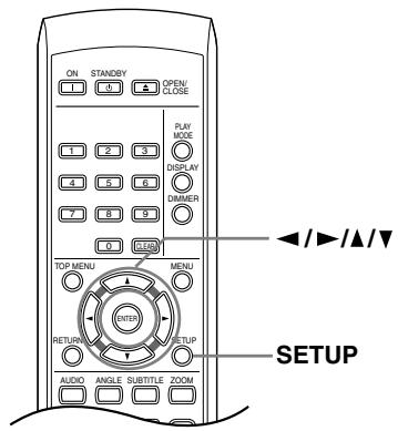 ONKYO DV-SP503E - Audio Settings menu - 1