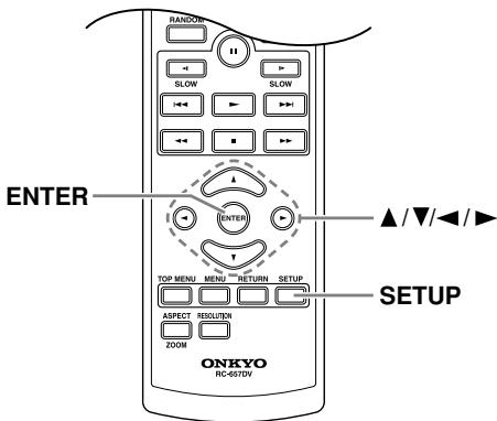 ONKYO DV-SP504 - Utilisation des menus de configuration à l'écran - 1