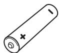 ONKYO BD-SP308 - Supplied Accessories - 4