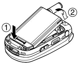 SANYO SCP-2300 - Installing the Battery - 1