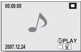 SANYO VPC-HD1000 - Audio playback - 1