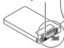 SANYO VPC-HD1000 - ① Pull out the battery slot. - 1