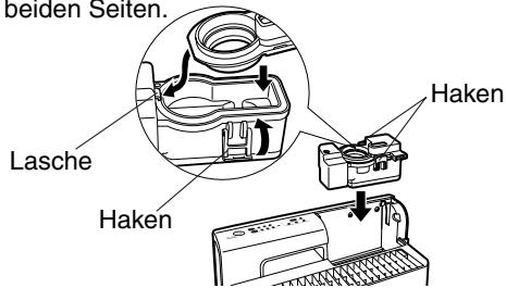 SANYO ABC-VW24A - Setzen Sie die zusammengesetzte Wasserelektrolyseeinheit wieder ein. - 1
