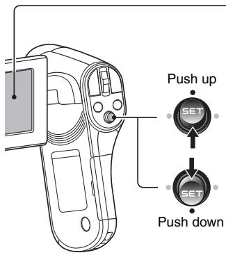 SANYO VPC-CG102BK - Toggle the SET button up or down to select a tab. - 1