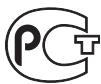 SANYO VPC-CS1P - ■FOR RUSSIAN USERS - 1