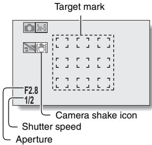 SANYO VPC-CS1P - What is the camera focusing on? - 1