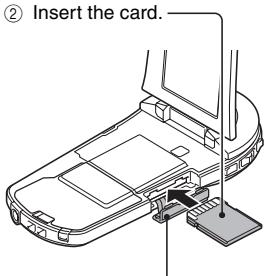 SANYO VPC-CS1P - INSTALLING THE CARD - 2