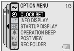SANYO VPC-E1 - Press the [ ] button two times to display the OPTION MENU. - 1
