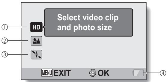 SANYO VPC-HD2000GX - SIMPLE Mode Recording Menu - 1