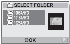 SANYO VPC-HD2000GX - Push the zoom switch toward the [W] side twice. - 1