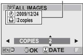 SANYO VPC-HD2000GX - Press the SET button. - 2