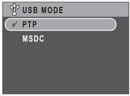 SANYO VPC-S670 - USB Mode - 1