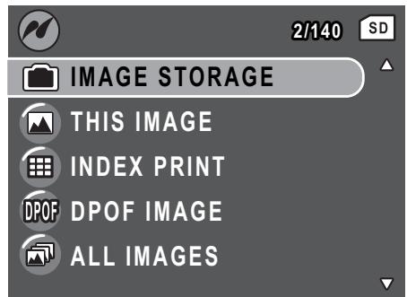 SANYO VPC-S670R - PictBridge Print (PTP) - 3