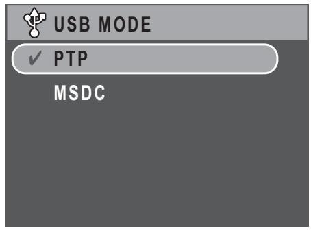 SANYO VPC-S750 - USB Mode - 1