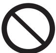 SANYO VPC-S750 - Do not place the camera on inclined or unstable surfaces. - 1