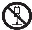 SANYO VPC-S770BK - Do not disassemble, change or repair the camera. - 1