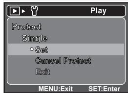 SANYO VPC-S880P - Canceling the Protection - 3
