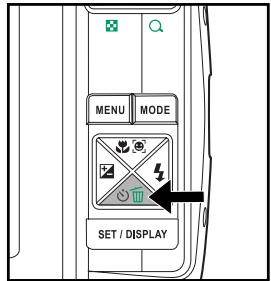 SANYO VPC-S880P - Erasing single image / Erasing all images - 1