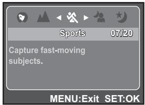SANYO VPC-S880P - Setting the Scene Mode - 2