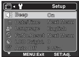 SANYO VPC-S880P - Setup Menu - 2