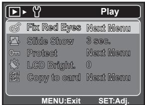 SANYO VPC-S880P - Playback Menu - 1