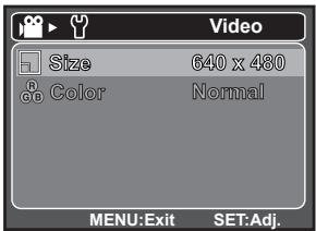 SANYO VPC-S880P - Video Menu - 1