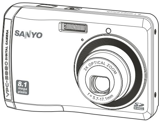 SANYO VPC-S880P - VPC-5880 - 1