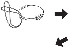 SANYO VPC-SH1 - Lens cap - 1