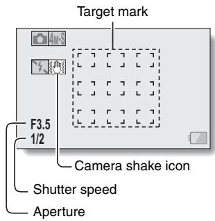 SANYO VPC-SH1BK - What is the camera focusing on? - 1