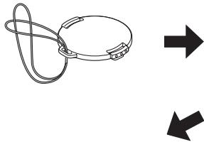 SANYO VPC-SH1BK - Lens cap - 1