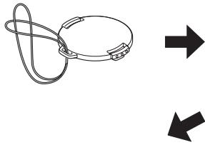 SANYO VPC-SH1GX - Lens cap - 1