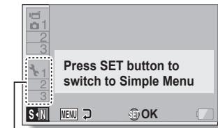 SANYO VPC-SH1GX - Accessing/exiting the SIMPLE/NORMAL Mode Menu Screen - 2