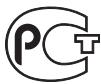 SANYO VPC-SH1PX - FOR RUSSIAN USERS - 1