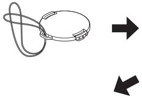 SANYO VPC-SH1R - Lens cap - 1