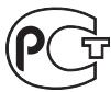 SANYO VPC-WH1BL - FOR RUSSIAN USERS - 1