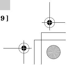 SANYO CLT-E23 - Notes: - 4