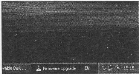 SANYO DMC-1126 - Upgrade/restore firmware - 1